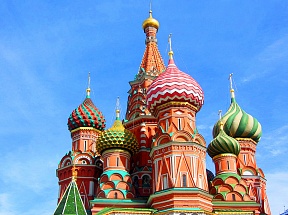 Dal 25 agosto i cittadini stranieri possono ottenere un visto turistico ad ingresso multiplo per la Russia per 6 mesi